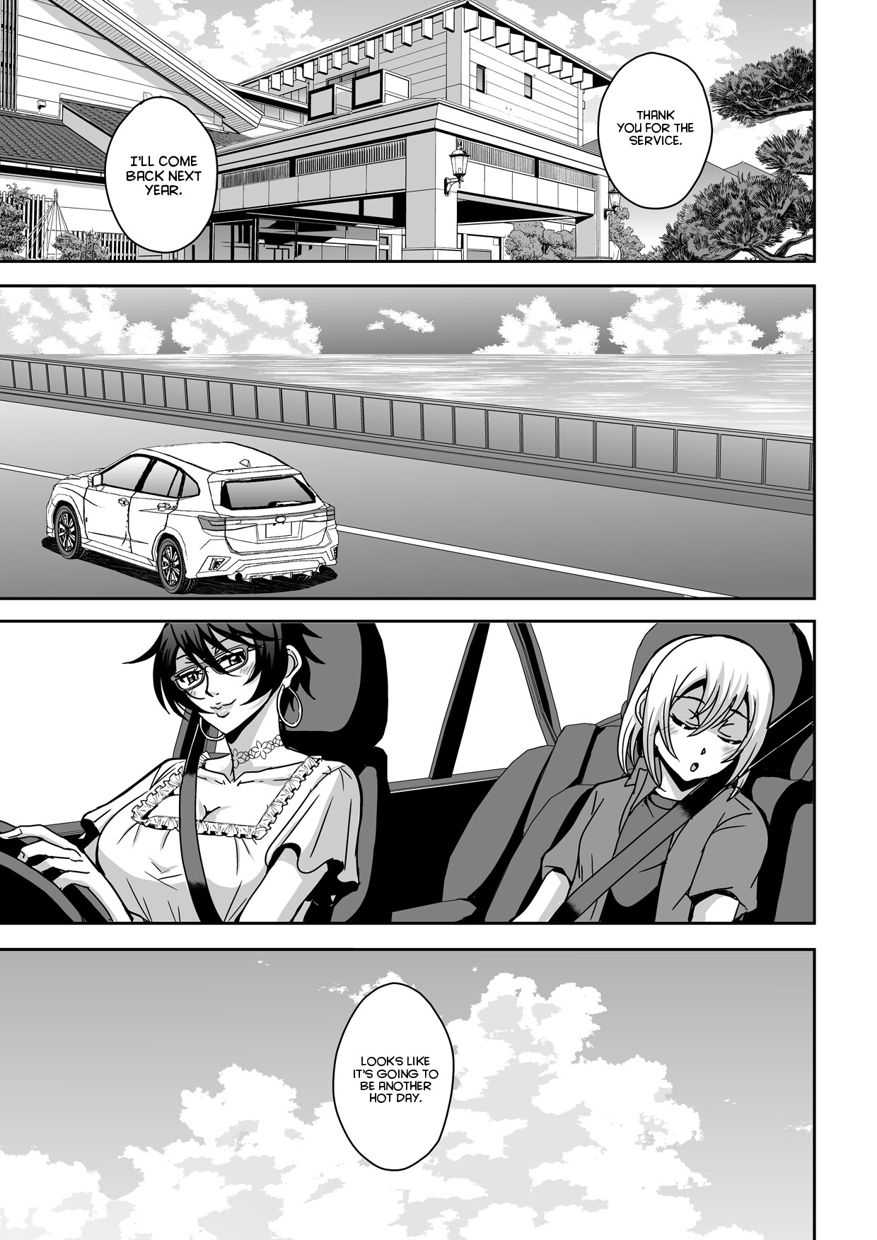 Hentai Manga Comic-A Story About a Bachelor Woman Around 40 Who is Addicted to a Relationship with a Younger Boy Who is Also a Friend's Son 2-Read-56